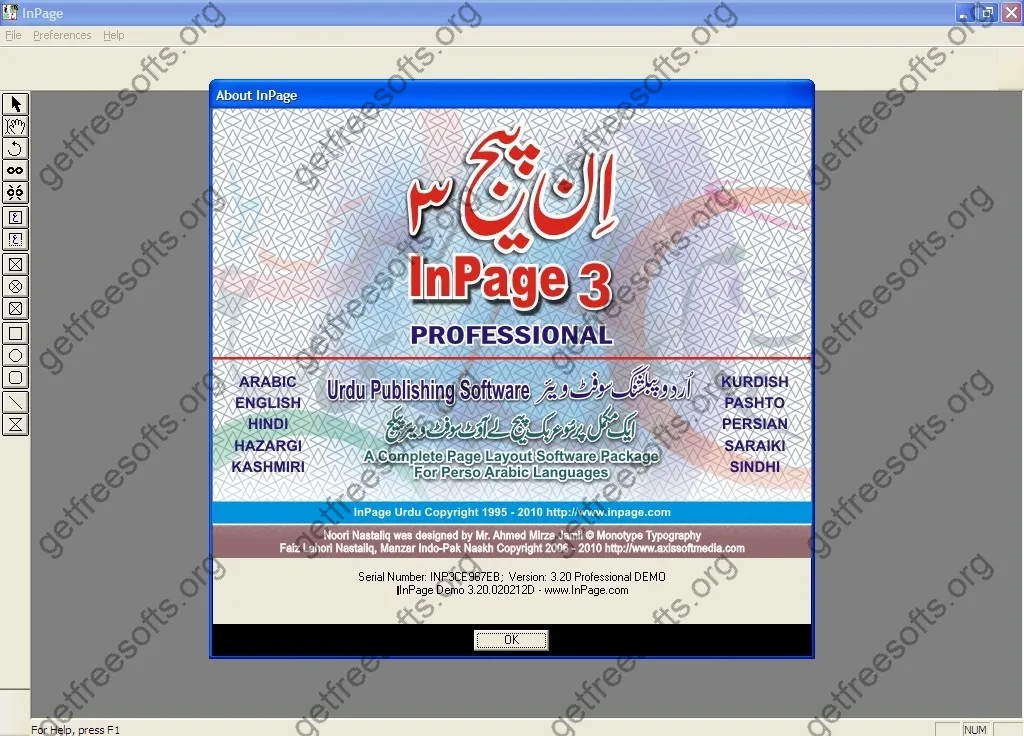 InPage Professional Crack